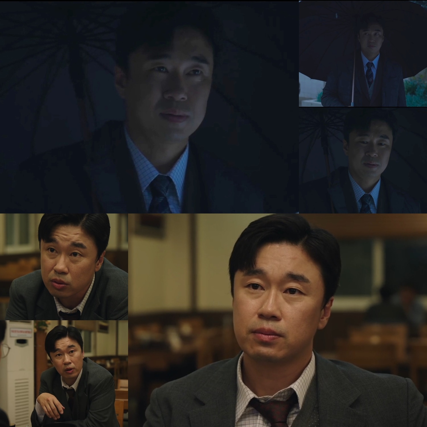 ‘악인전기’ 조달환, 신하균의 친구로 활약 시작…숨은 조력자 등극 예고