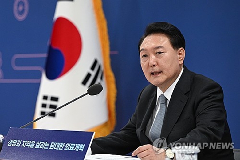 필수의료혁신 전략회의 주재하는 윤석열 대통령(사진=연합)