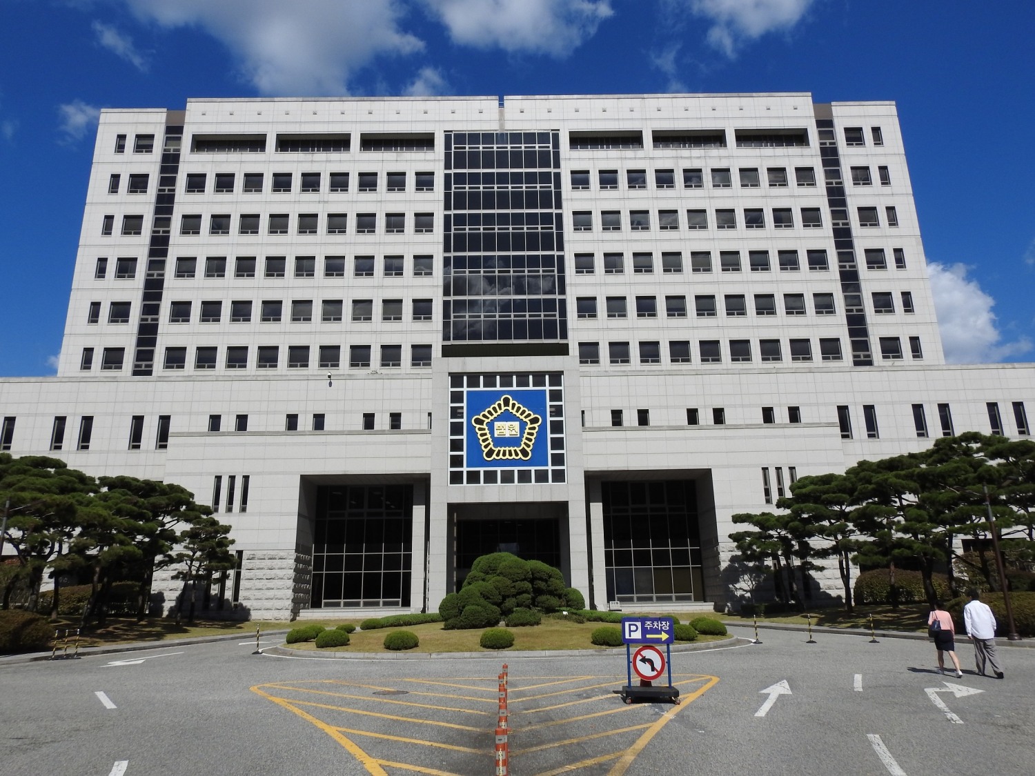 기독교복음선교회 교인협의회, 여성 간부 중형선고에 대한 입장문 발표