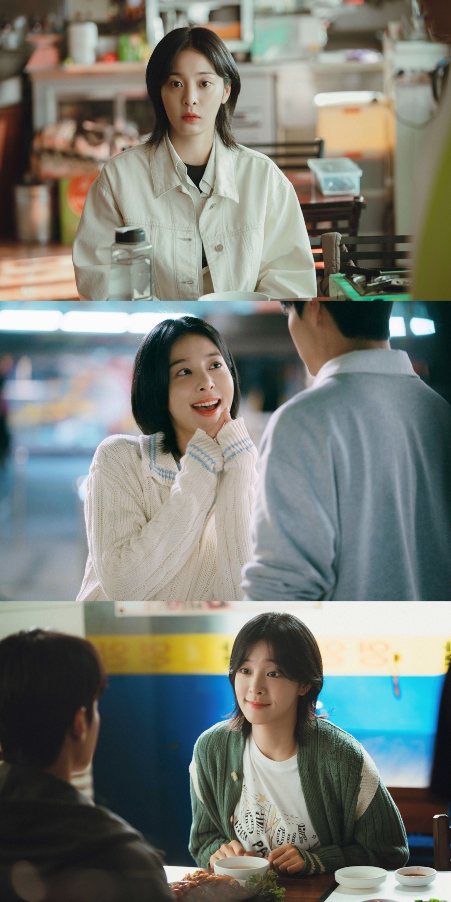 “매력부자 인생캐 경신” ‘반짝이는 워터멜론’ 설인아, 사랑에 빠지게 만드는 서원예고 여신 매력 포인트 셋