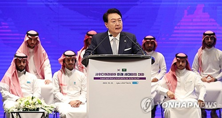 윤석열 대통령, 킹 사우드 대학에서 강연(사진=연합)