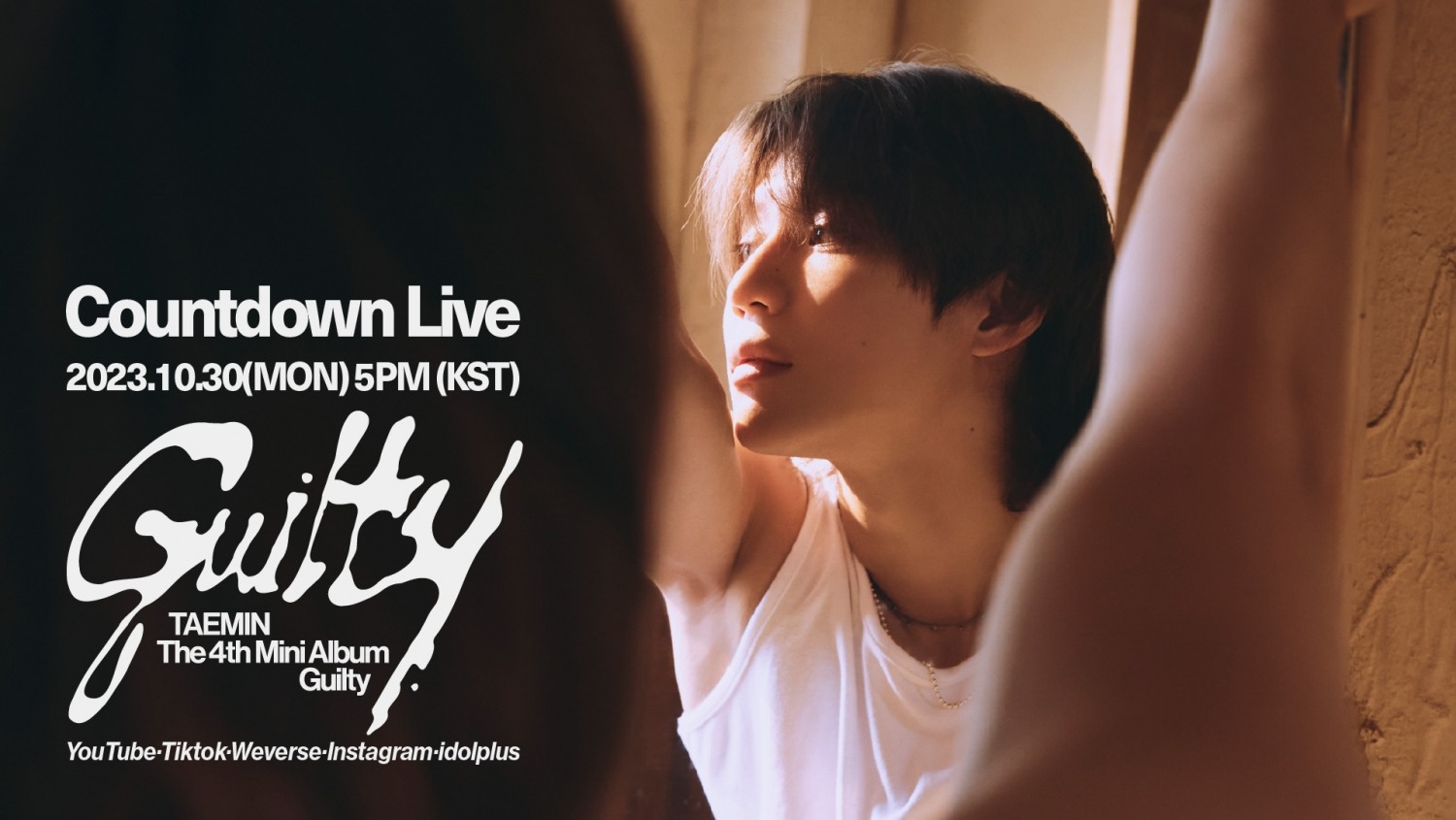샤이니 태민, 30일 컴백 카운트다운 라이브 진행…다채로운 코너 예고
