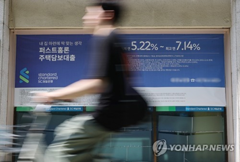 8월 은행 연체율 0.43%로 상승(사진=연합)