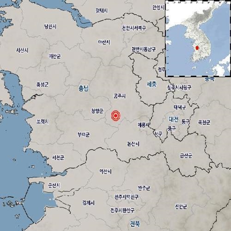 공주서 규모 3.4 지진(기상청 제공)