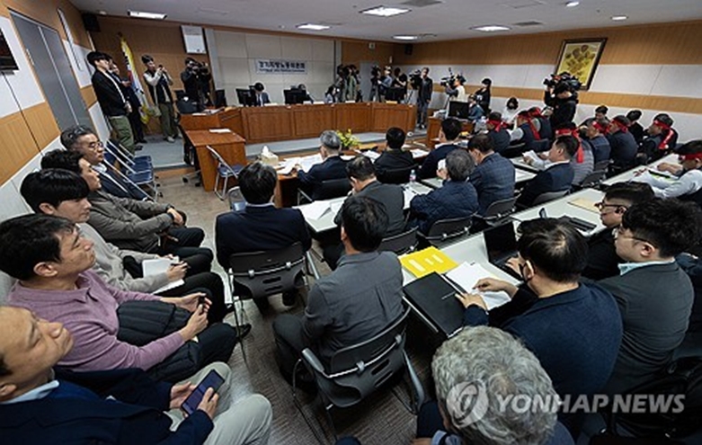 경기도 버스 노사 최종 조정회의(사진=연합)
