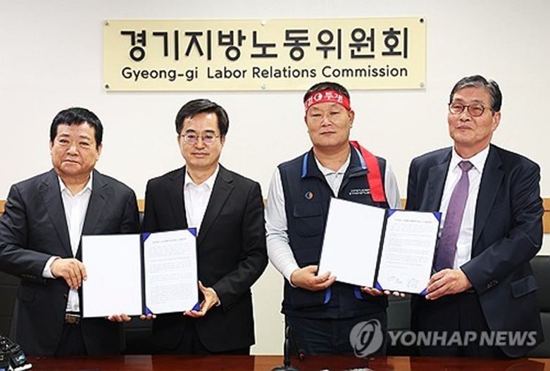 경기도 버스 노사협상 타결(사진=연합)
