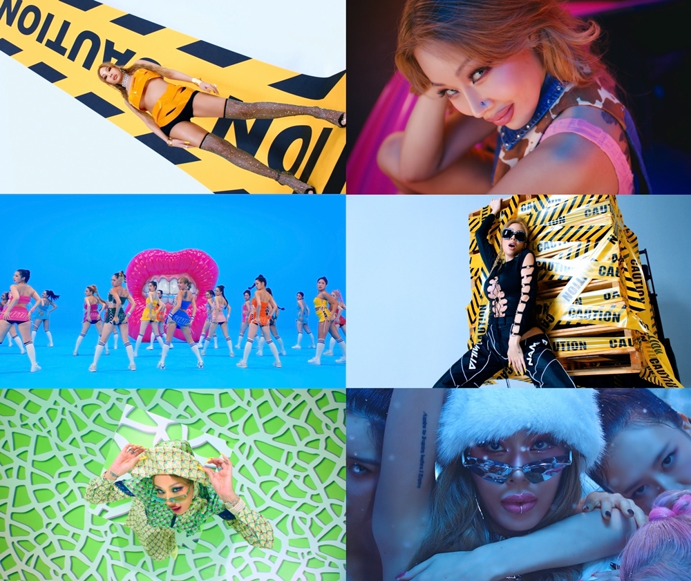 제시, 신곡 'Gum' 뮤직비디오 공개…화려한 영상미로 리스너 취향 저격