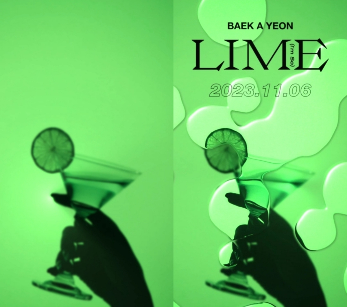 백아연, 2년 2개월 만에 컴백…내달 6일 새 싱글 'LIME (I’m So)' 발매