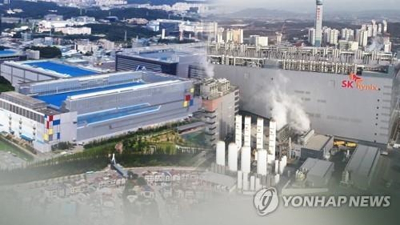 반도체 공장(사진=연합)