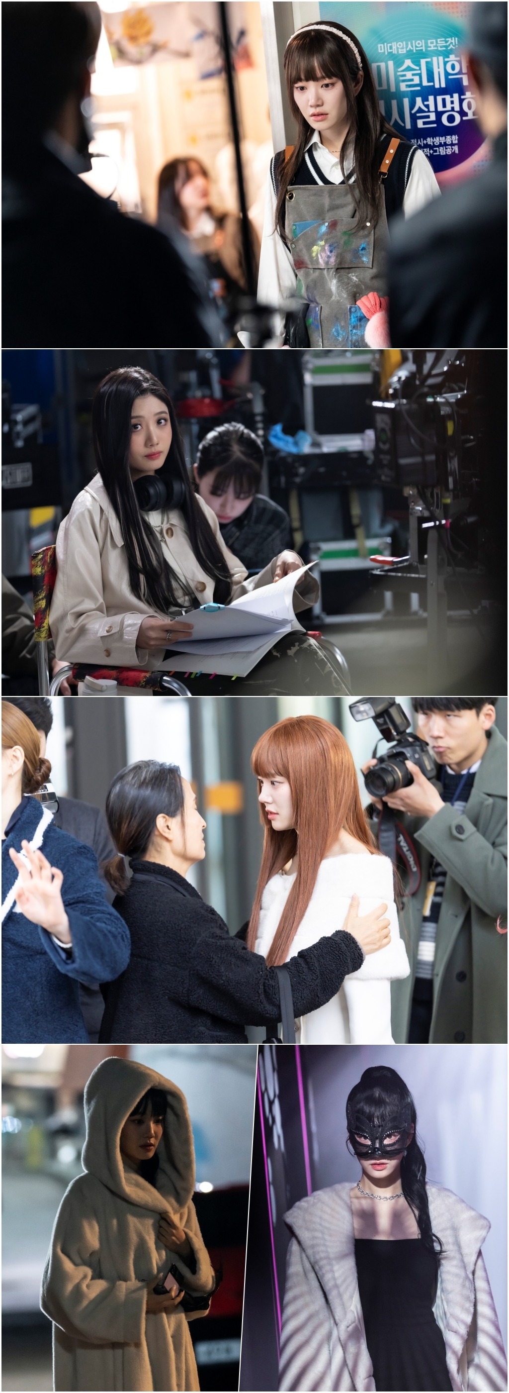 ‘7인의 탈출’ 이유비, 세계적 감독의 영화 주인공 발탁→불안X초조, 무슨 일?