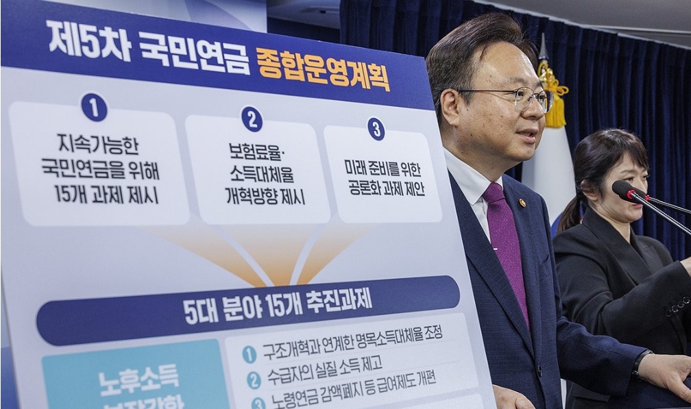 (사진=연합)