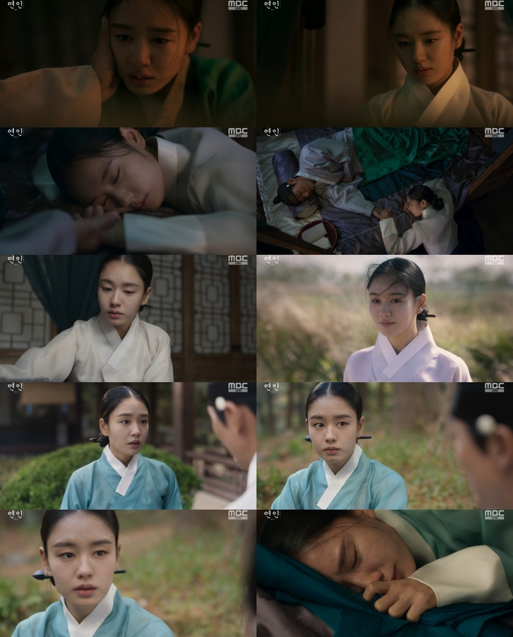 ‘연인’ 안은진, 남궁민 사랑 알고 폭풍 오열…애틋한 눈물 연기로 입증한 여자주인공의 품격