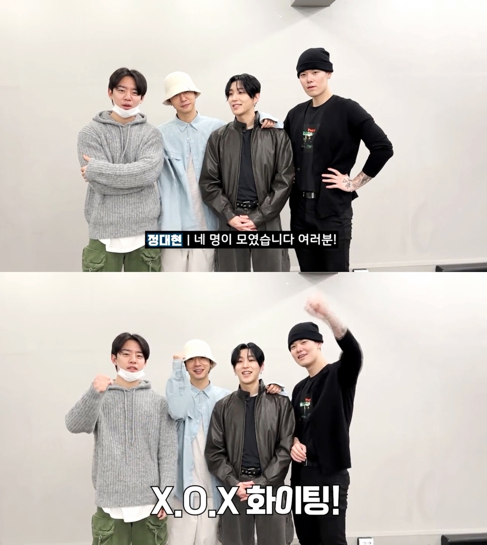 문종업 컴백 위해 B.A.P 뭉쳤다…변함없는 케미에 글로벌 팬 반응 ‘들썩’