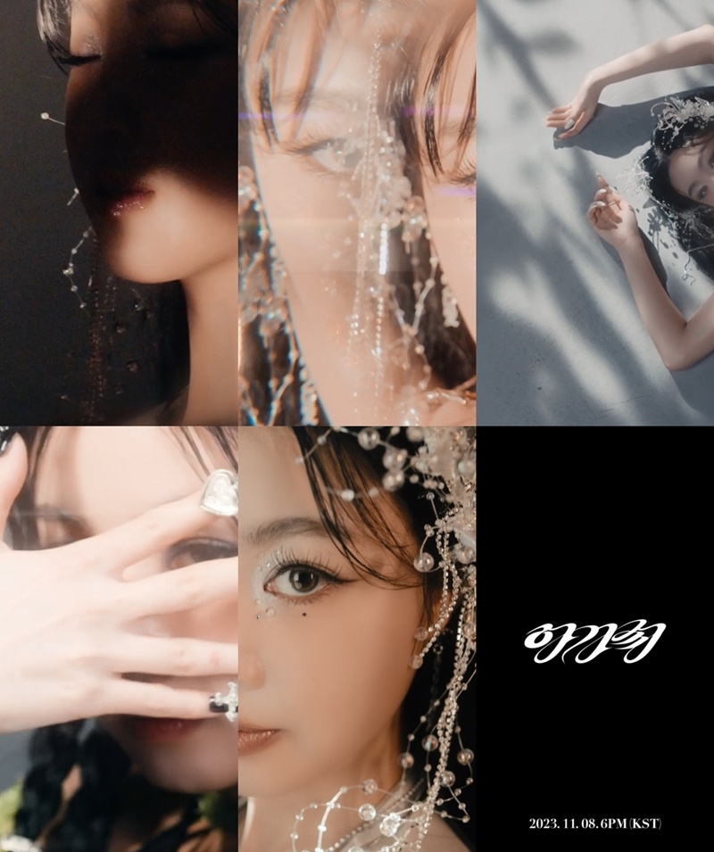 수진, 첫 솔로 EP ‘아가씨’ 무드 필름 공개…황홀한 비주얼에 매료