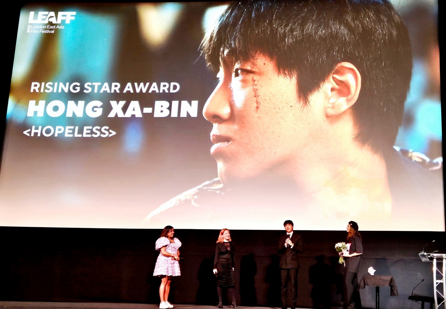 ‘화란’ 홍사빈, 제8회 런던아시아영화제 라이징 스타상 수상…전 세계가 주목하는 괴물 신인의 탄생