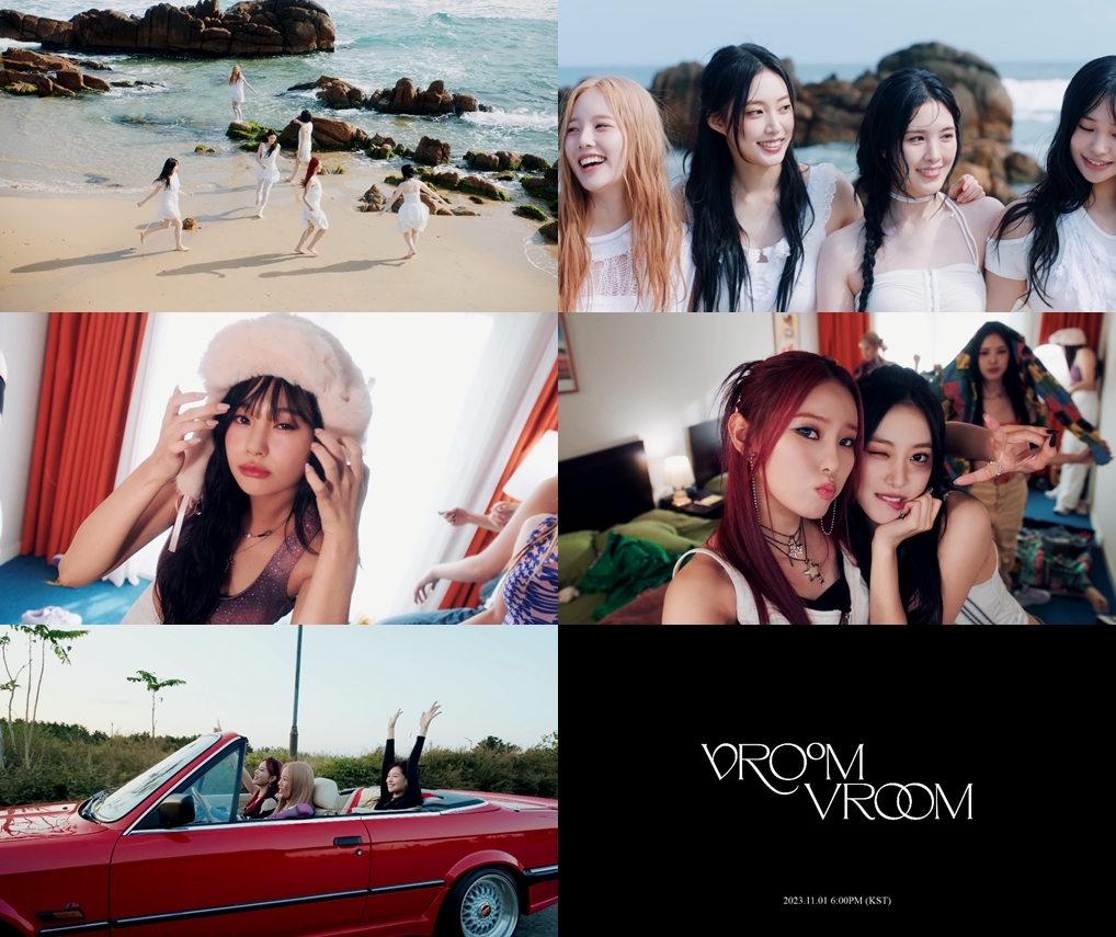 “색깔 찾아 떠나는 여행” 위클리, 신곡 'VROOM VROOM' 뮤직비디오 티저 공개