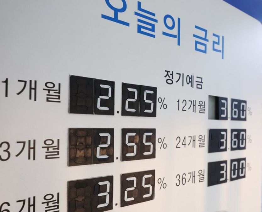 (사진=연합)