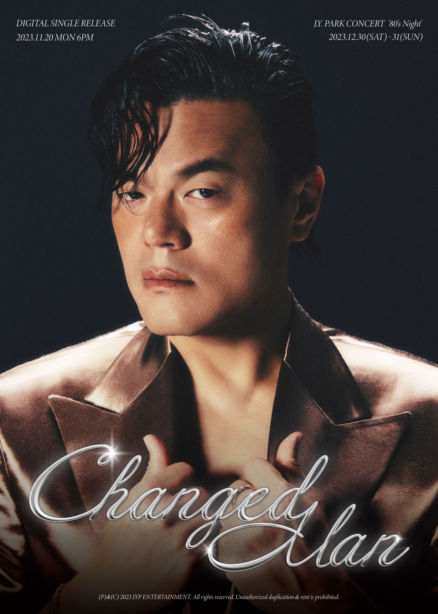 박진영, 신곡 'Changed Man' 티저 이미지 추가 공개…80년대 스타일링 & 포즈 완벽 재현