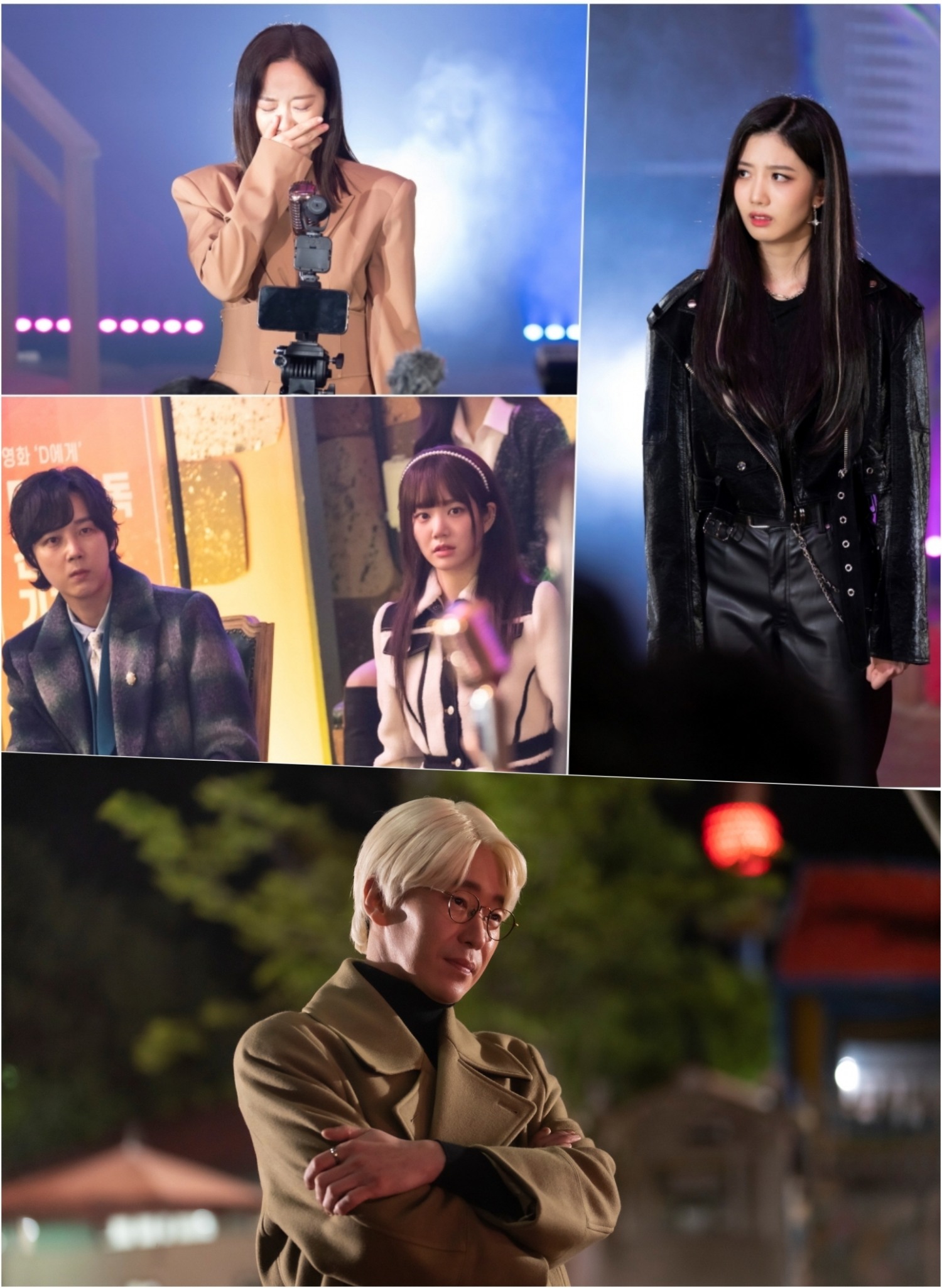 ‘7인의 탈출’ 눈물의 여왕으로 변신한 황정음…카메라 앞에 선 이유 ‘궁금증 폭발’