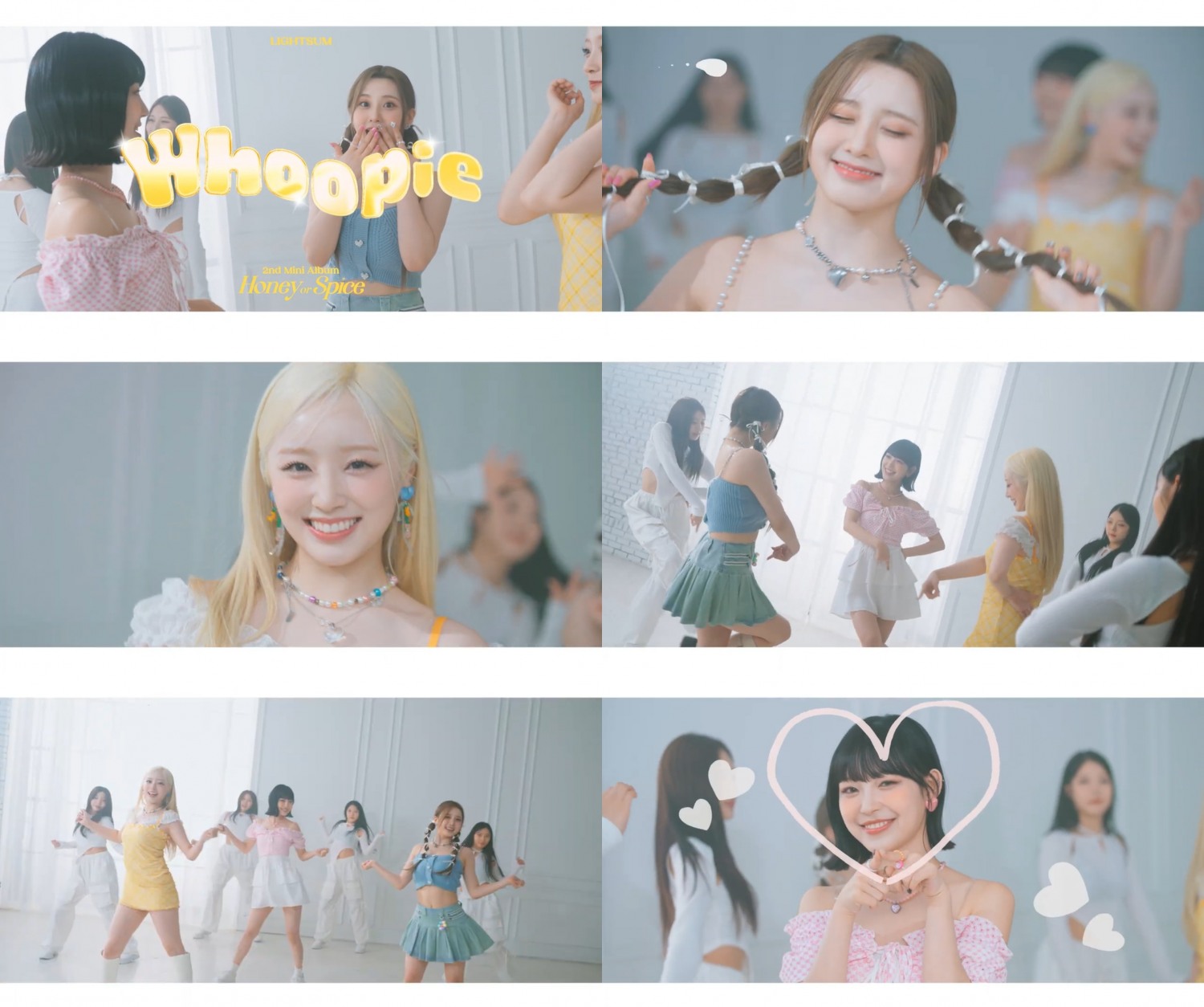 LIGHTSUM 나영X히나X유정, 'Whoopie' 퍼포먼스 비디오 공개…보기만 해도 흐뭇해지는 특급 케미