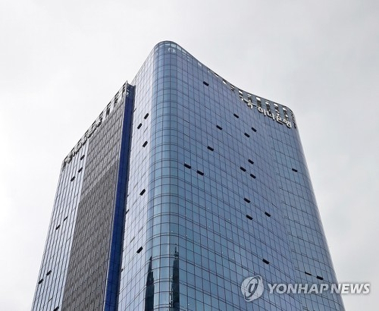하나은행 본점(사진=연합)