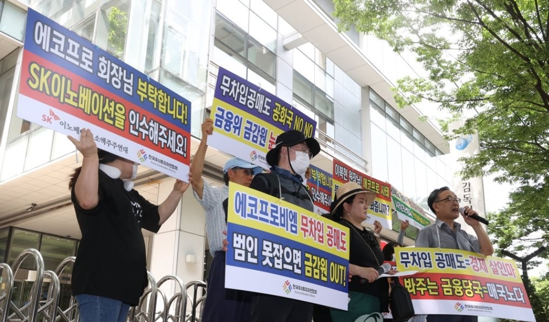 (사진=연합)