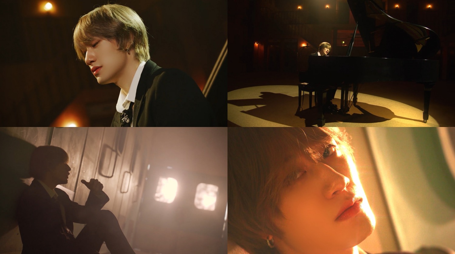 방예담, 'Miss You' 티저 공개…아름다운 피아노 선율 ‘기대 UP’