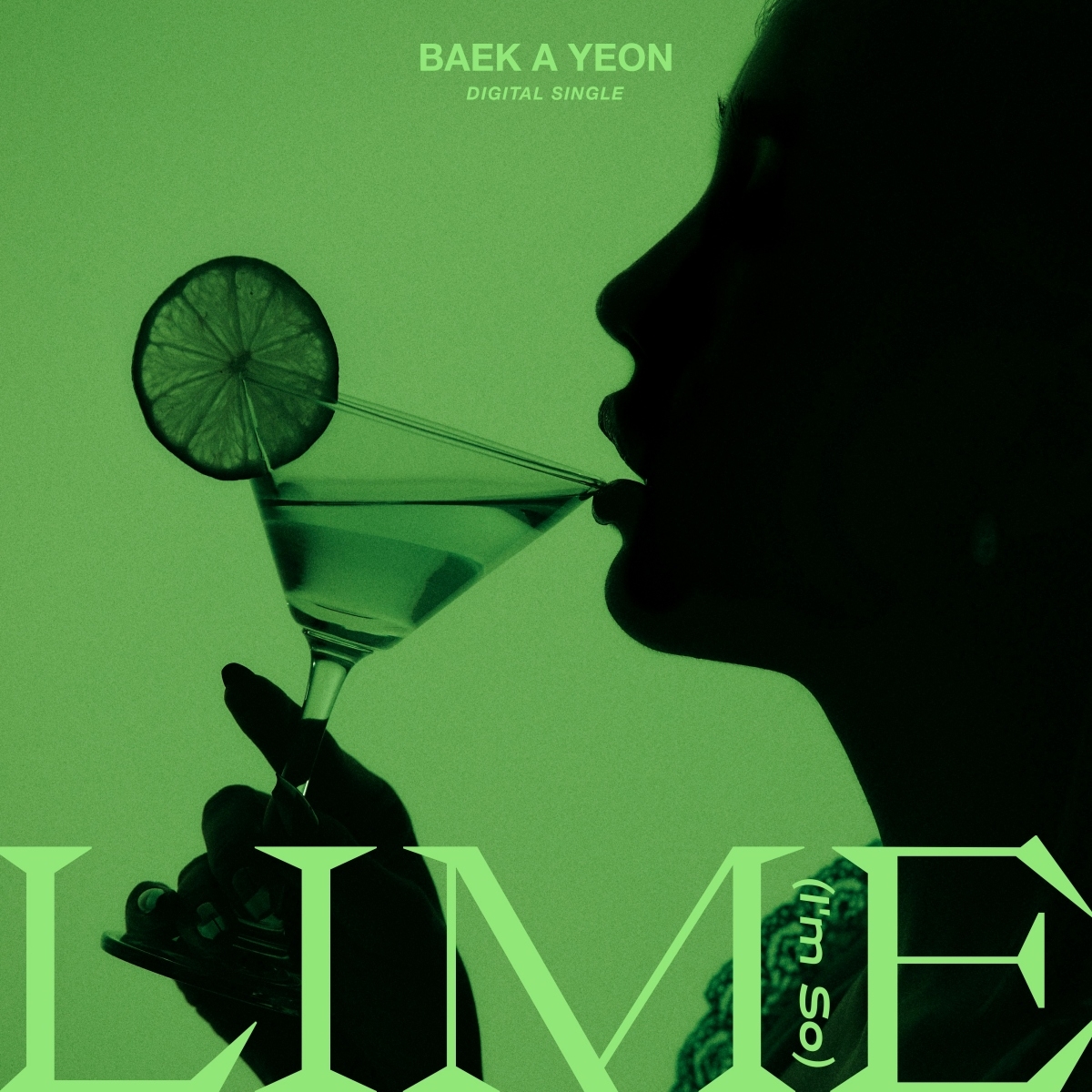 백아연, 6일 새 싱글 'LIME (I’m So)' 발매…댄스 가수 변신
