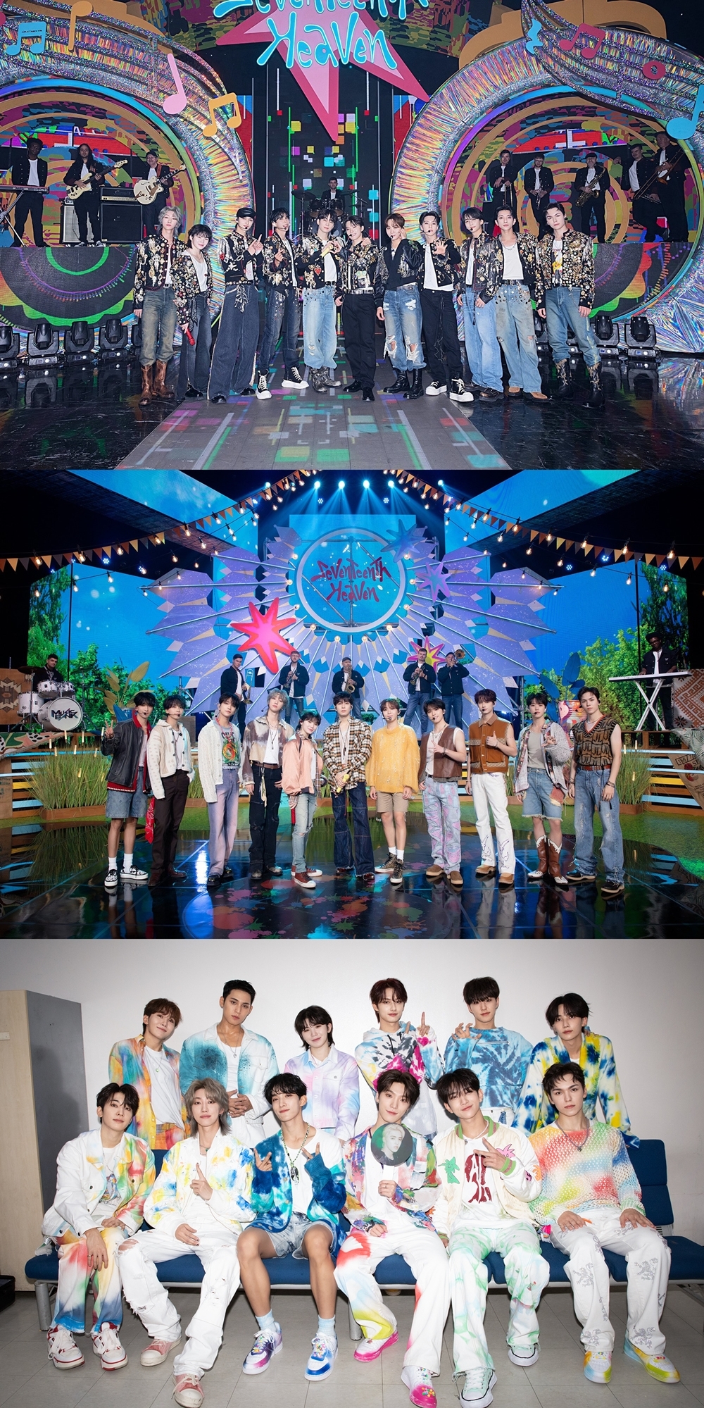 세븐틴, 미니 11집 활동 마무리…‘음악의 신’으로 긍정 에너지 전파