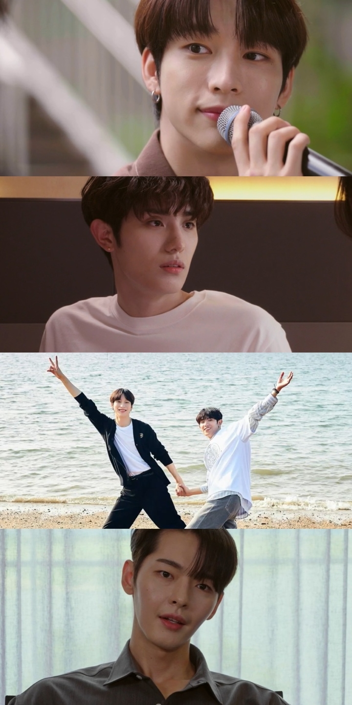 '범프 업 비즈니스' 온리원오브, 훈훈 티키타카부터 긴장감까지…다양한 감정 '시선 집중'