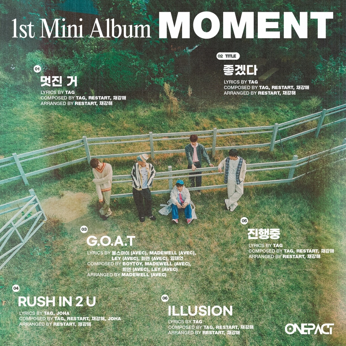 원팩트, 강남 손잡고 30일 출격…데뷔 앨범 'Moment' 트랙리스트 공개