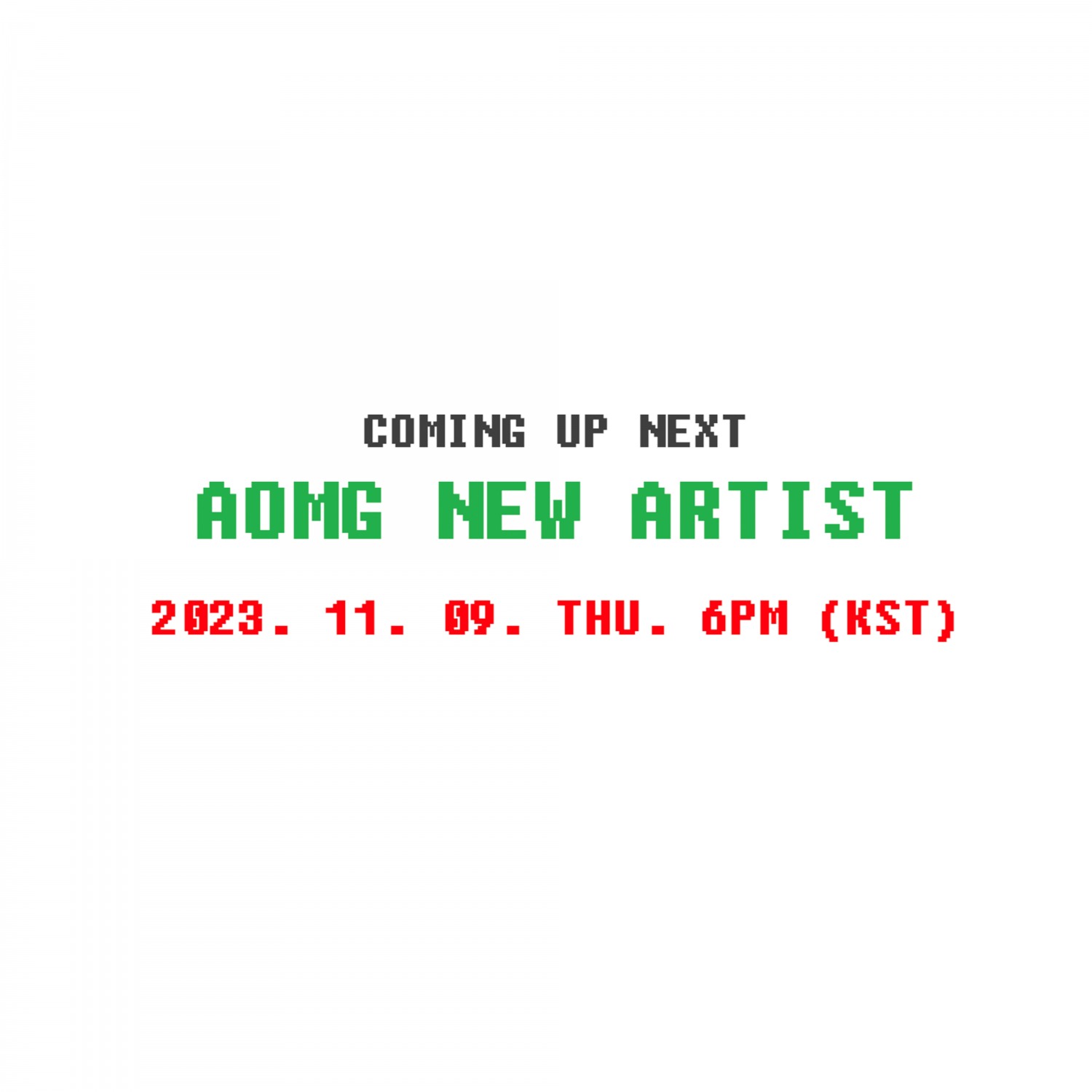 AOMG, 새 아티스트 영입 예고…9일 정체 공개