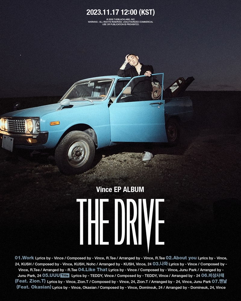 빈스, 새 EP 앨범 'The Drive' 크레딧 포스터 공개…타이틀곡 'UUU' 외 총 7곡 수록