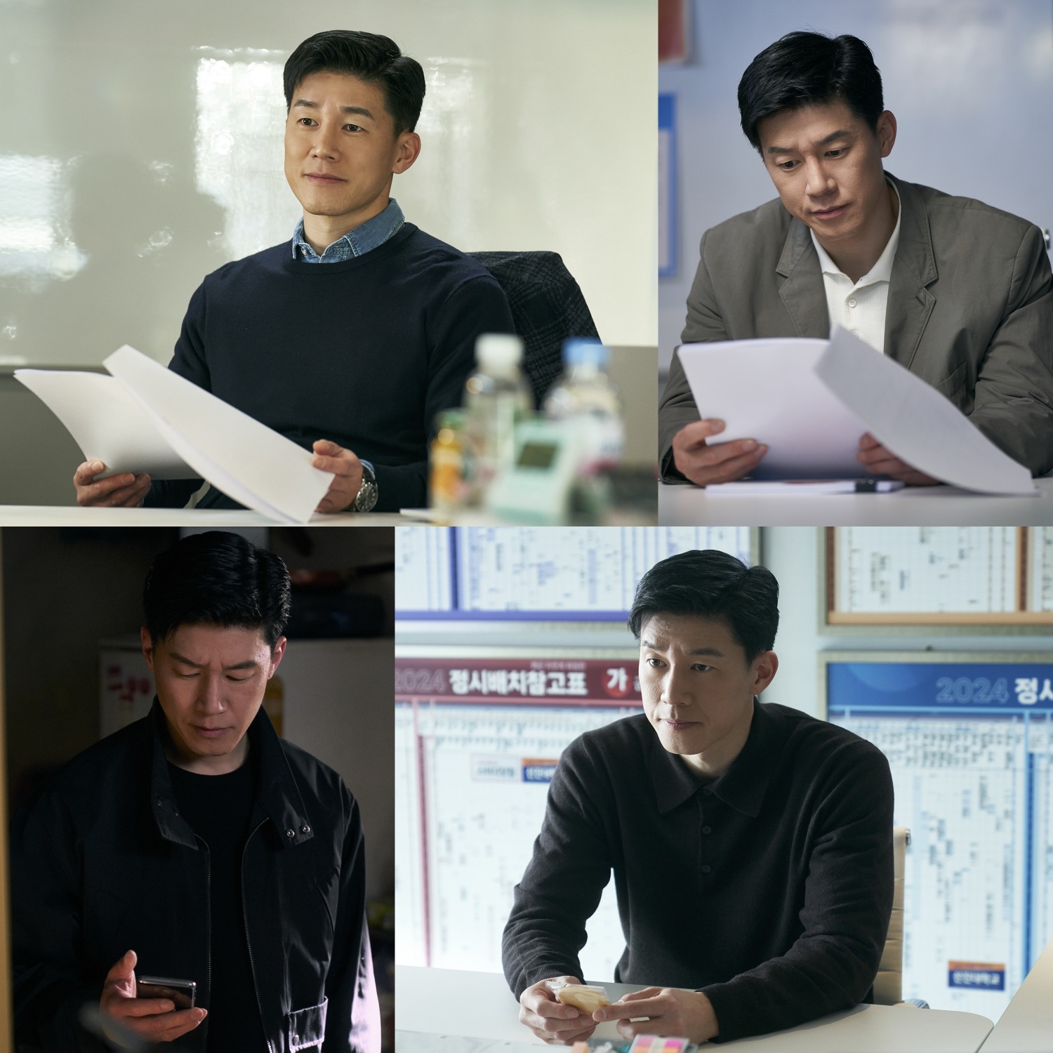 ‘하이쿠키’ 김무열, 선악 오가는 소화력으로 서사 ‘기대감 UP’