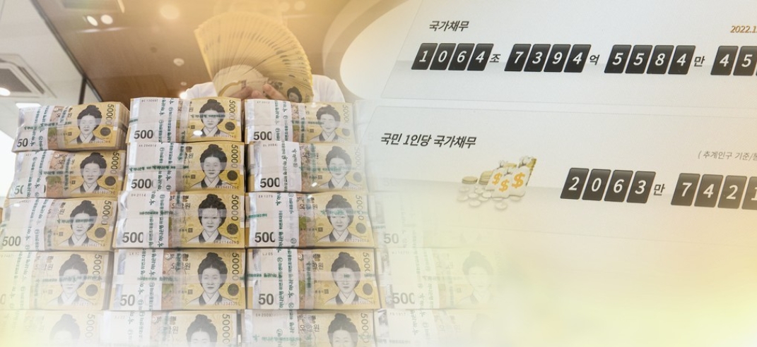 (사진=연합)