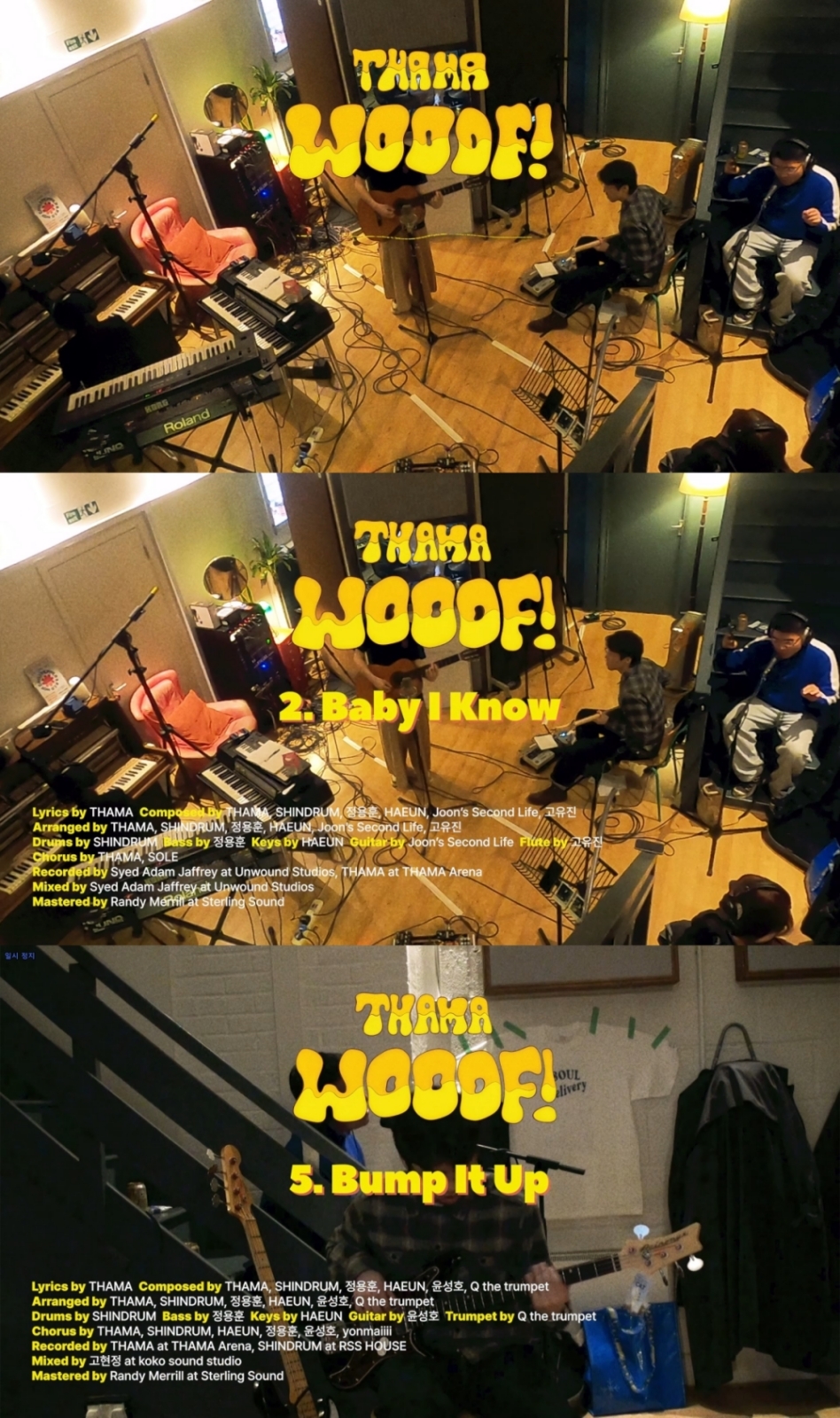 따마(THAMA), 정규 2집 하이라이트 메들리 공개…R&B 소울의 진수