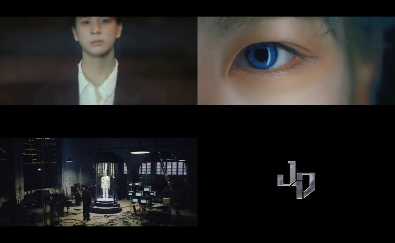 JD1, 1월 11일 전격 데뷔…컨셉 트레일러 영상 공개
