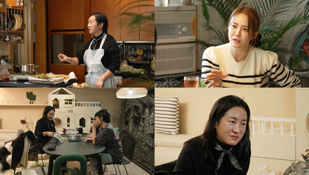 ‘살림남’ 이희철, 남은 명절 음식 활용한 新 레시피 공개