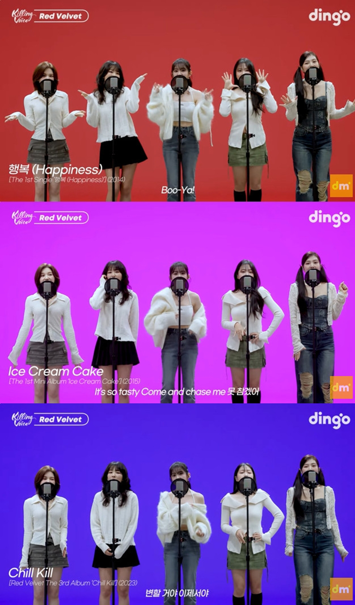 ‘확신의 화음 맛집’ 레드벨벳, 다양한 콘텐츠에서 탄탄한 가창력 선봬