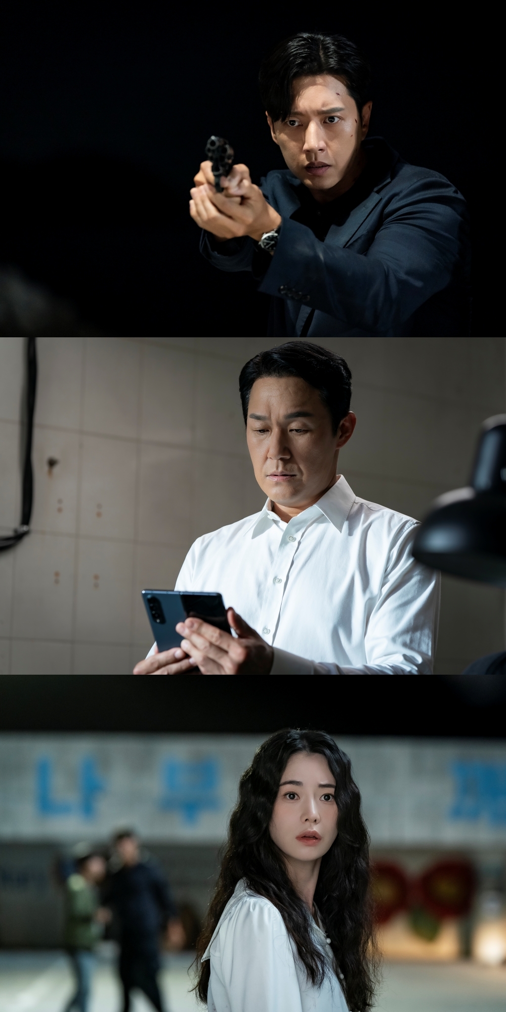 16일 종영 ‘국민사형투표’ 결말은?…끝까지 예측불가 폭풍전개