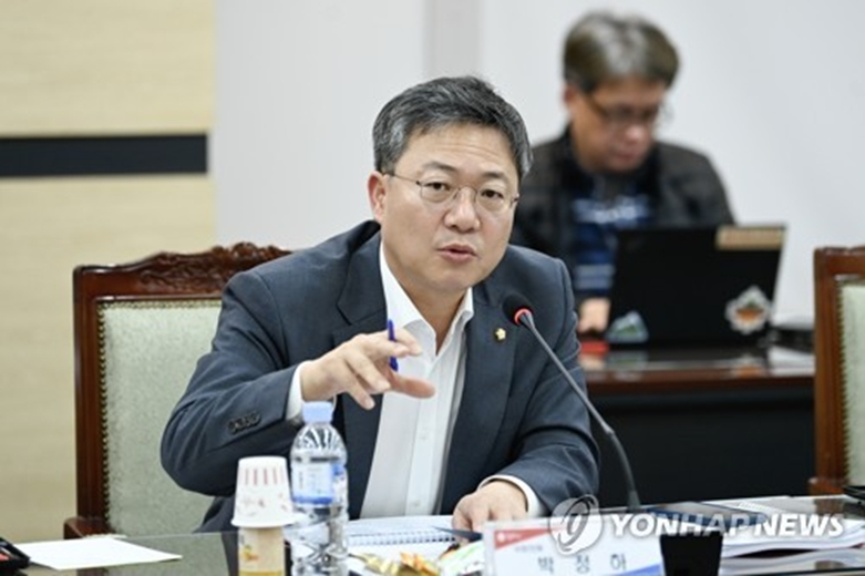 국민의힘 박정하 국회의원(사진=연합)