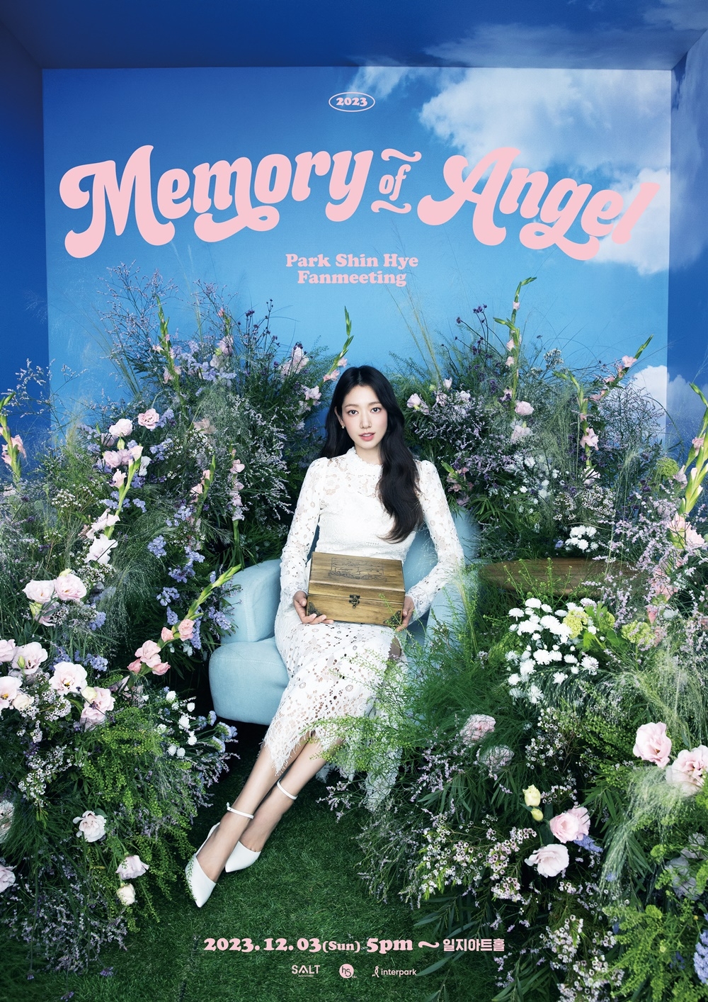 박신혜, 국내 팬미팅 티켓 오픈 동시에 전석 매진…‘역시 '한류 여신’