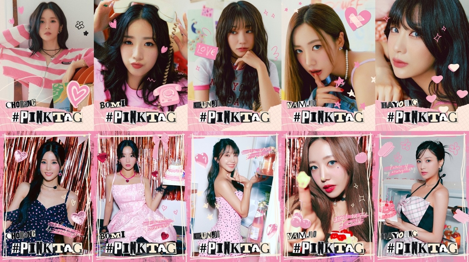 에이핑크, 2024 시즌그리팅 콘셉트 포토 공개…반전美 발산