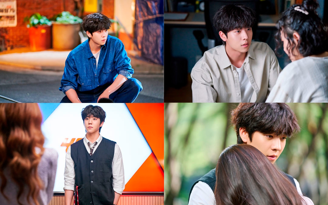 ‘무인도의 디바’ 눈부신 감정 열연 채종협, 과몰입 유발 '인생캐' 등극