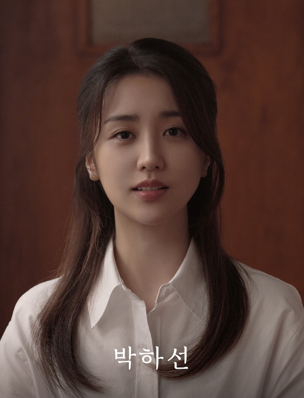 ‘바닷마을 다이어리’ 박하선, 환호와 눈물 속 막공 성료…“많은 사랑과 응원 받아 행복”