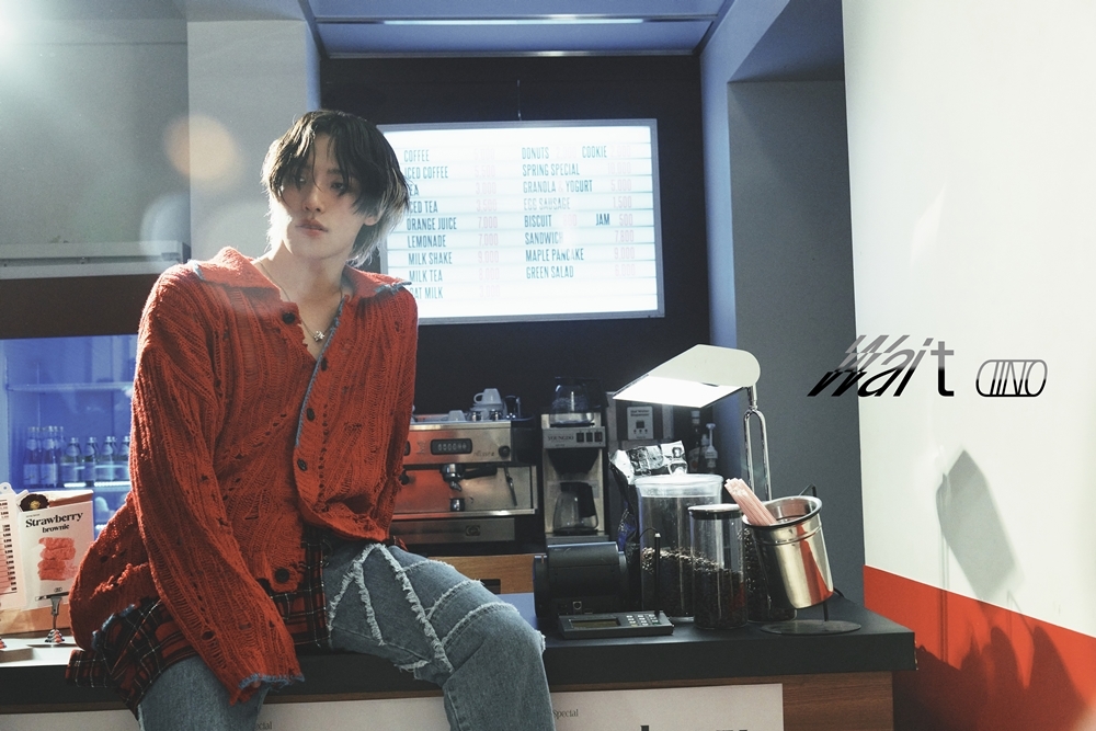 세븐틴 디노, 첫 솔로 믹스테이프 ‘Wait’ 콘셉트 포토 추가 공개…‘반전 매력’