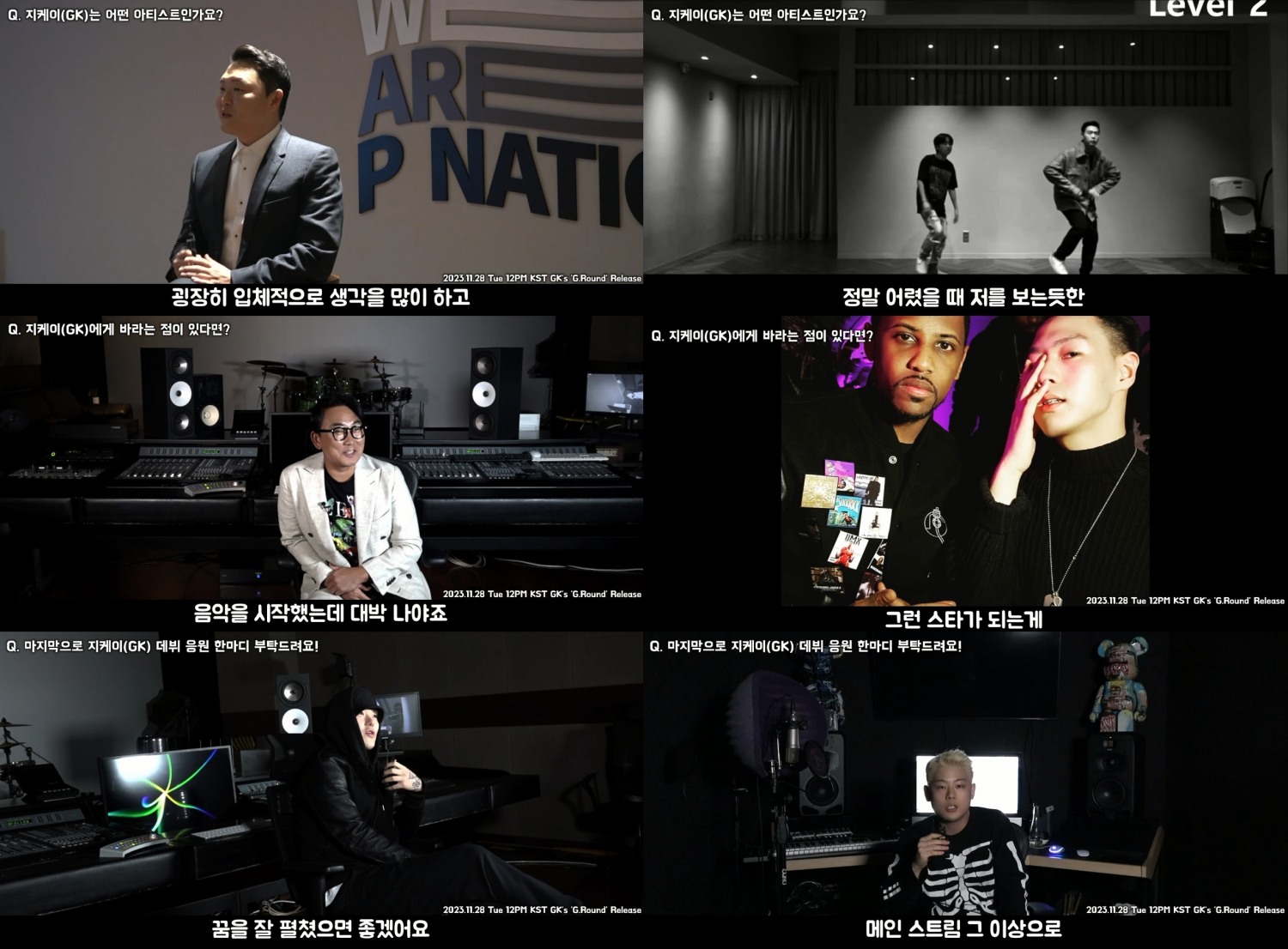 ‘새로운 출발’ 지케이, 28일 프리 데뷔 EP ‘G.Round’ 발매…이승철 “미래가 기대되는 다재다능 뮤지션”