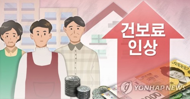 (PG=연합)