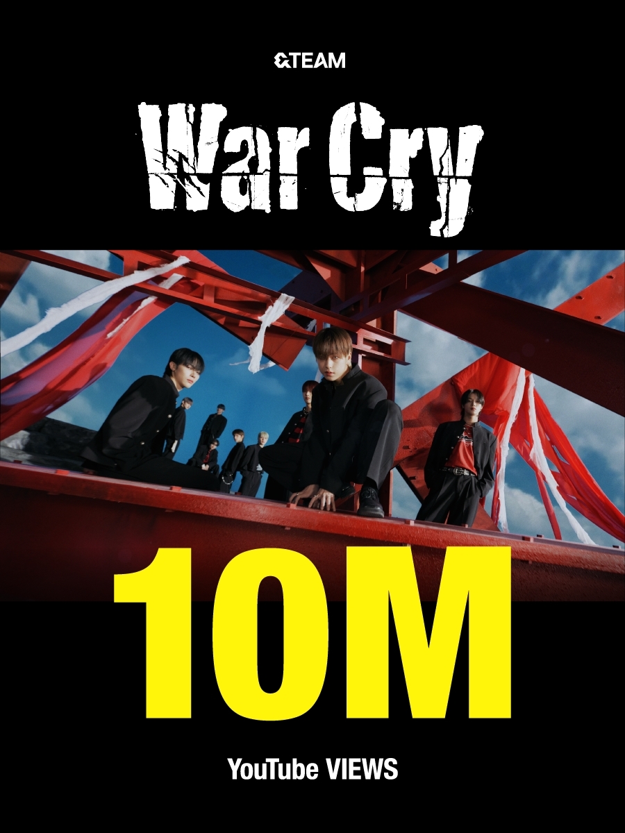 &TEAM 신곡 'War Cry' 뮤직비디오 1천만 뷰 달성…‘강렬한 색감 대비+이색적 구도의 연출’