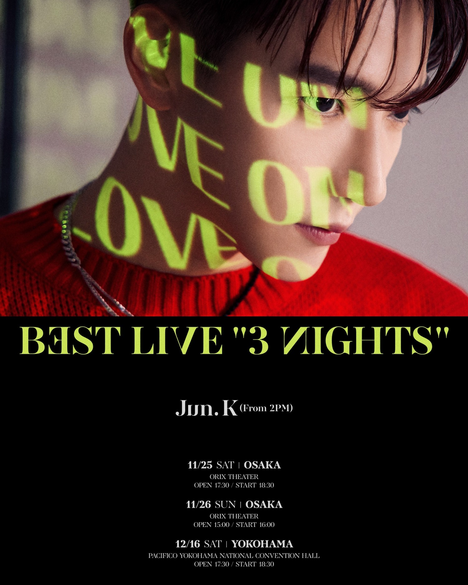 JUN. K, 25일 日 오사카 단독 콘서트 개최…신곡 'Command C+Me' 무대 최초 공개